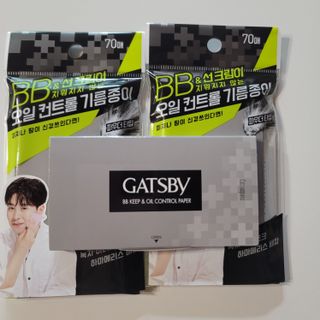 [갸스비] 메이크업은 그대로, 피지만 쏙 - BB킵 오일컨트롤 파우더 페이퍼 — 4.5점을 준 리뷰어가 2021년 10월 올린 사용 사진
