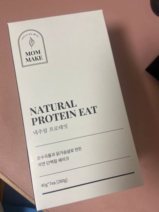 miyap님이 올린 리뷰 사진 1