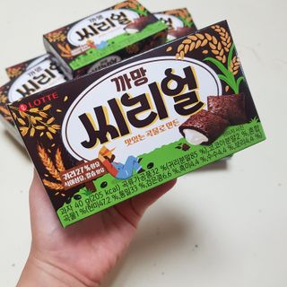 게링𖤐님이 올린 리뷰 사진 2
