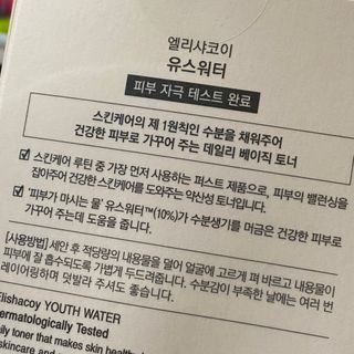 쏘쏘님이 올린 리뷰 사진 4