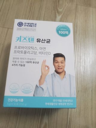 kaiyuua님이 올린 리뷰 사진 1