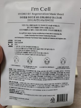 thdus님이 올린 리뷰 사진 3