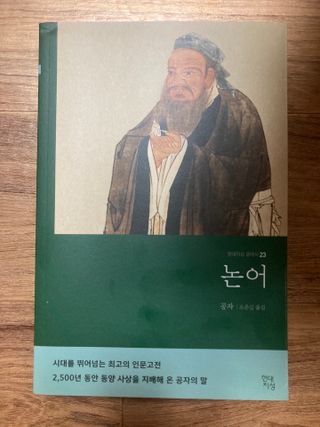 민트초코님이 올린 리뷰 사진 1