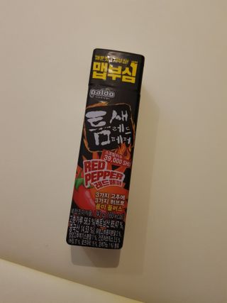 Michael님이 올린 리뷰 사진 2