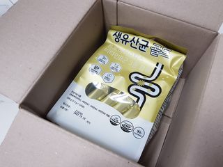 쏭블리님이 올린 리뷰 사진 1