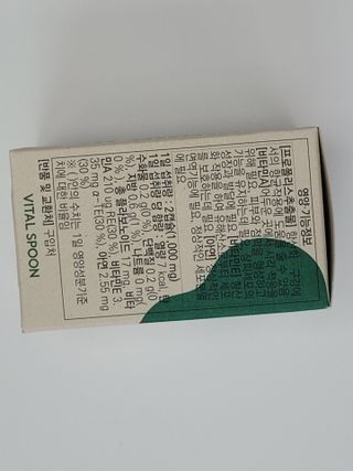 응꼬발랄은남매맘님이 올린 리뷰 사진 3