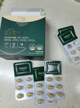 다솜이마마님이 올린 리뷰 사진 2