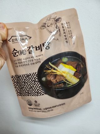 kijoco님이 올린 리뷰 사진 1