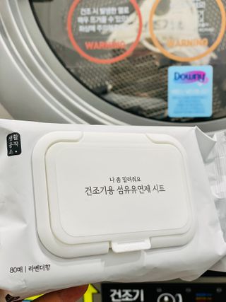 화이집사님이 올린 리뷰 사진 2