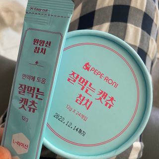 페페로니 잘 먹는 캣츄 - 원양선 참치 24개입 — 5점을 준 리뷰어가 2021년 7월 올린 사용 사진
