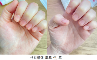 ZU님이 올린 리뷰 사진 4