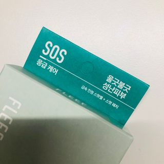 tastegood님이 올린 리뷰 사진 3