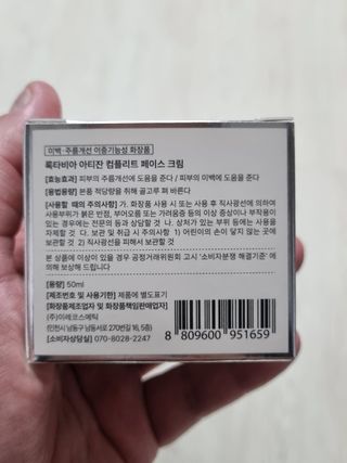 주원님이 올린 리뷰 사진 3