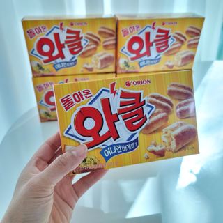 글램콩님이 올린 리뷰 사진 2