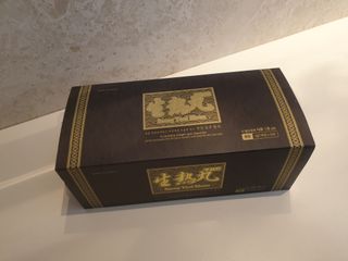 활인원 생열환 — 5점을 준 리뷰어가 2021년 12월 올린 사용 사진