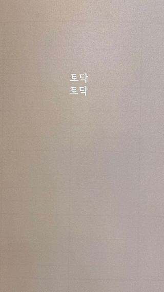 주양님이 올린 리뷰 사진 4