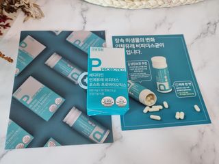 메디타민 인체유래 비피더스 포스트 프로바이오틱스 — 5점을 준 리뷰어가 2021년 7월 올린 사용 사진