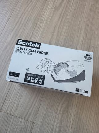 HyeRanSeo님이 올린 리뷰 사진 1