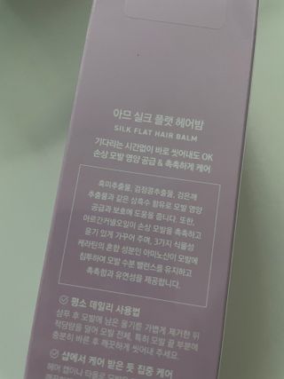뀨류꾸루사사님이 올린 리뷰 사진 2