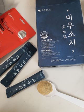 [푸름웰니스] 효소로 비우소서 1개월분-30포 — 5점을 준 리뷰어가 2021년 11월 올린 사용 사진
