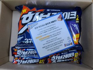 JunHeeBang님이 올린 리뷰 사진 2