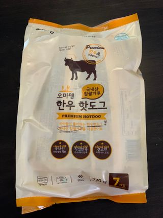 엔이큭님이 올린 리뷰 사진 1