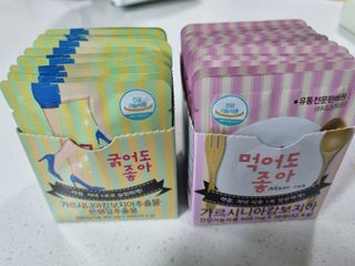 구구자매mom님이 올린 리뷰 사진 4