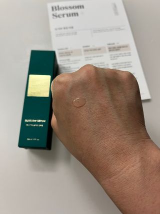 Ann님이 올린 리뷰 사진 4