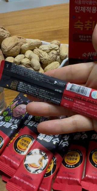 뽀야니님이 올린 리뷰 사진 4