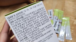 다온유님이 올린 리뷰 사진 4