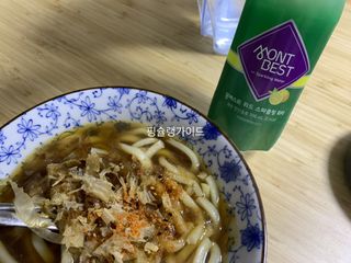 몽베스트 Montbest with Sparkling water Lemon OR Lime 20병(랜덤) — 5점을 준 리뷰어가 2021년 10월 올린 사용 사진