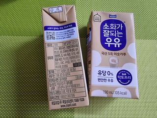 소화가 잘되는 우유 국산 5곡 미숫가루 — 5점을 준 리뷰어가 2021년 9월 올린 사용 사진