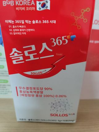 8년째캠핑중님이 올린 리뷰 사진 4