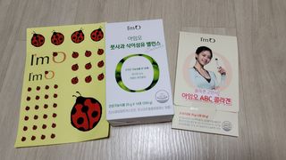 깔깔마녀님이 올린 리뷰 사진 1