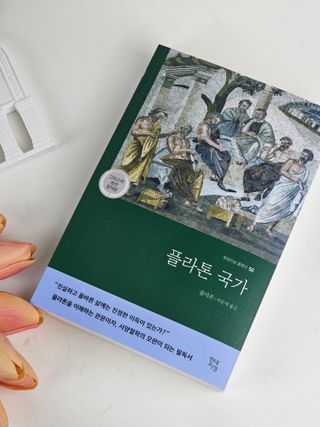 소댕님이 올린 리뷰 사진 1