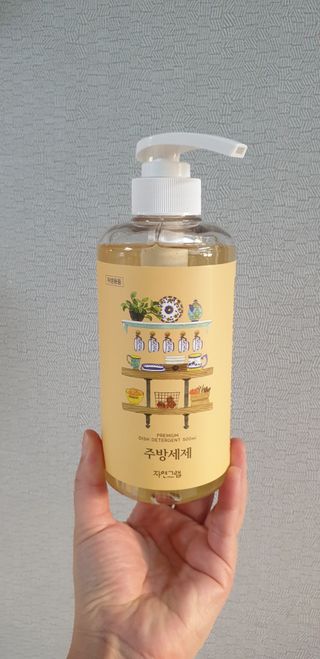 지혴님이 올린 리뷰 사진 3