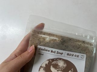 나세계님이 올린 리뷰 사진 3