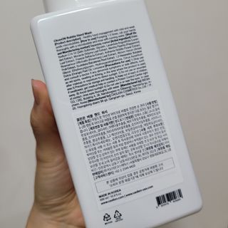 카오리온코스메틱스 클린온 버블 핸드 워시 500ml — 5점을 준 리뷰어가 2021년 8월 올린 사용 사진