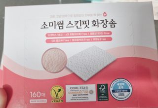 ⚘⚘🌻🌻딸랑구엄마🌻🌻🌷🌷님이 올린 리뷰 사진 1