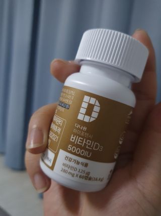 (NEW)다나음 하이포텐시 비타민D3 5000IU(60정/2개월분) — 5점을 준 리뷰어가 2023년 4월 올린 사용 사진