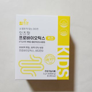 까꿍샛별맘님이 올린 리뷰 사진 4