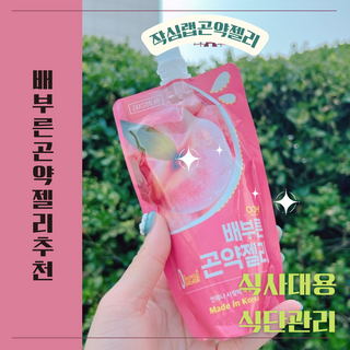 소원구르밍님이 올린 리뷰 사진 1
