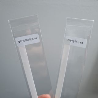 씨유아르보 섬유향수 10종 드레스퍼퓸 — 4점을 준 리뷰어가 2021년 4월 올린 사용 사진