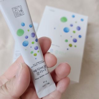 로은맘님이 올린 리뷰 사진 2