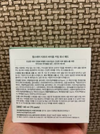 하트잼님이 올린 리뷰 사진 2