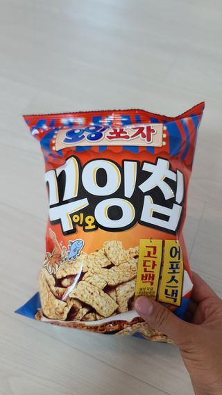 화야호야쭈님이 올린 리뷰 사진 2
