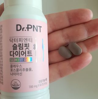 닥터피엔티 [Dr.PNT] 하루 2알로 건강한 다이어트! 한겨울에도 체지방만 쏙~ 슬림핏 다이어트 — 5점을 준 리뷰어가 2022년 5월 올린 사용 사진