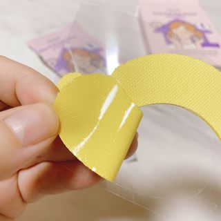 세뚜아(Cettua) 나우[세뚜아] 비타풀 아이 패치 Cettua Vita-Full Eye Patch — 3점을 준 리뷰어가 2024년 3월 올린 사용 사진