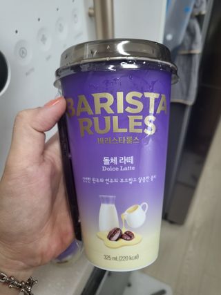 바리스타룰스 돌체 라떼 — 5점을 준 리뷰어가 2023년 4월 올린 사용 사진