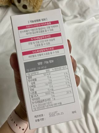 한솔신님이 올린 리뷰 사진 2